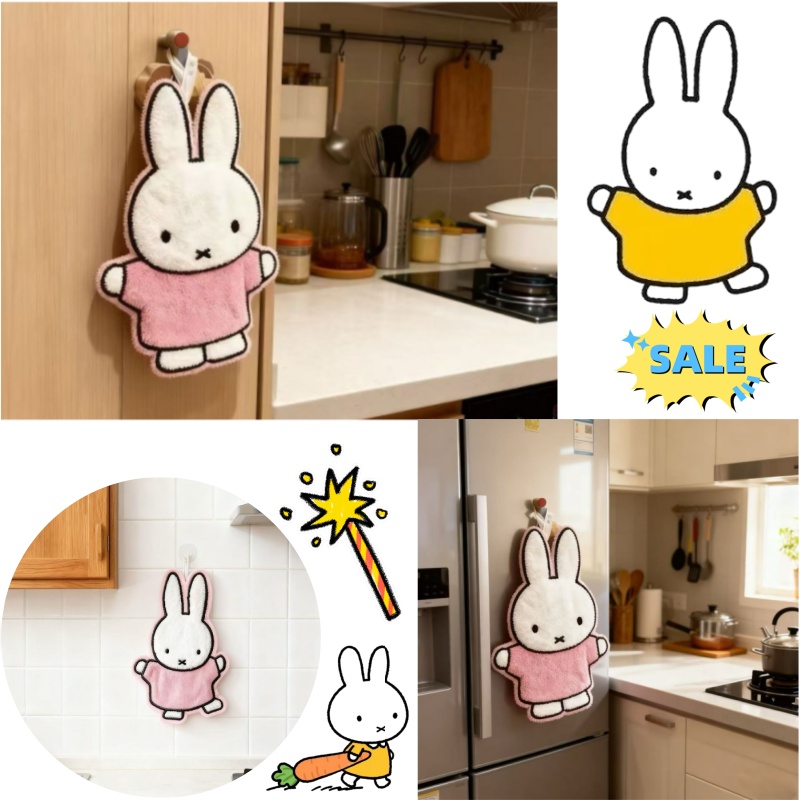 Home Bathroom Accessories - Seri Lucu Healing Miffy Rabbit Home