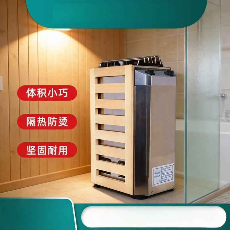 Pemanas Sauna Mini, Terbuat da - Home Bathroom With Sauna ulasan dan harga
