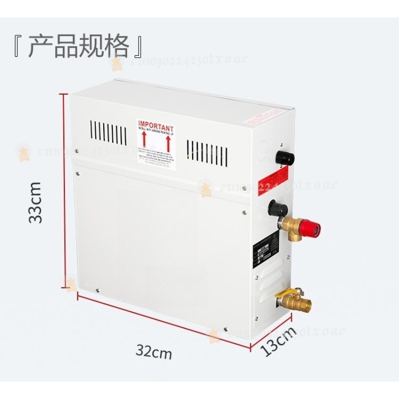 Generator Spa 4.5KW 220V/380V  - Home Bathroom With Sauna ulasan dan harga