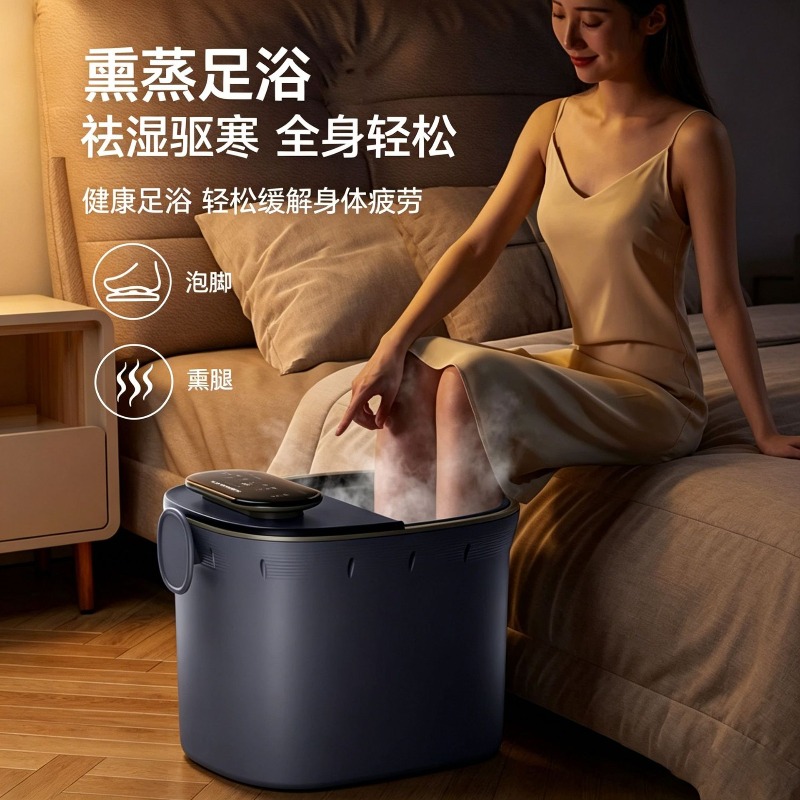 Bak Mandi Kaki Elektrik, Peman - Home Bath ulasan dan harga